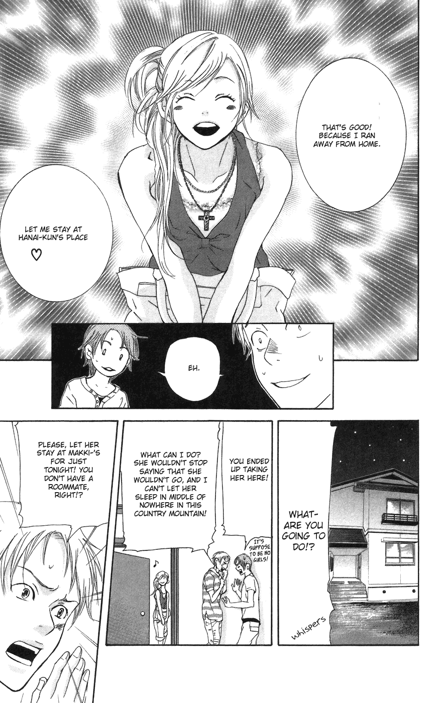Men's Kou Chapter 1 page 23 - Chapter 1