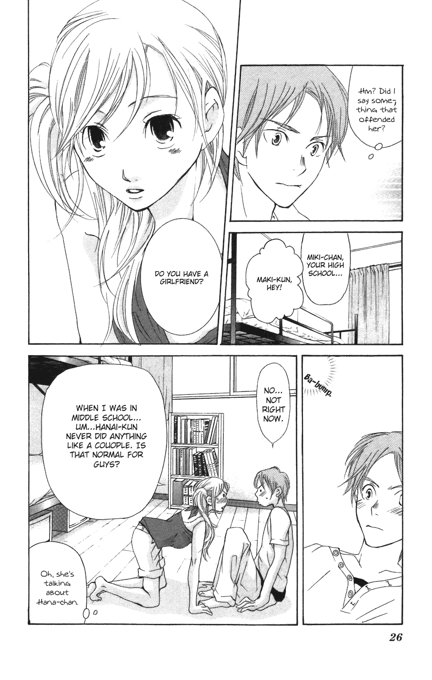 Men's Kou Chapter 1 page 26 - Chapter 1