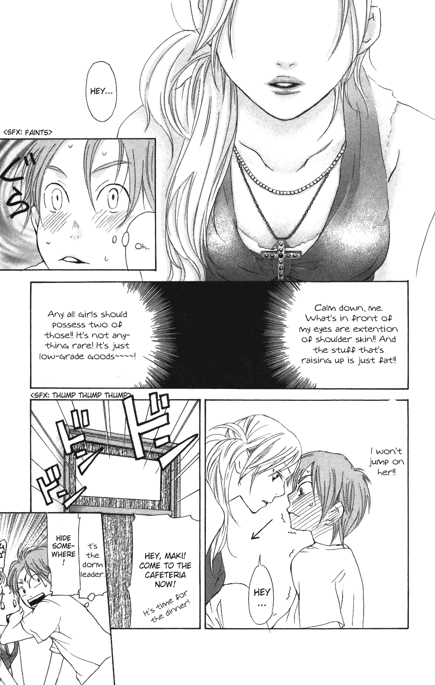 Men's Kou Chapter 1 page 27 - Chapter 1