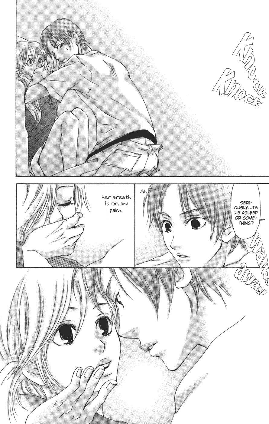 Men's Kou Chapter 1 page 28 - Chapter 1