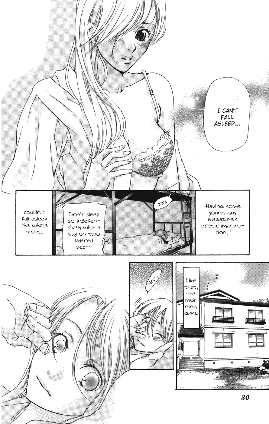 Men's Kou Chapter 1 page 30 - Chapter 1