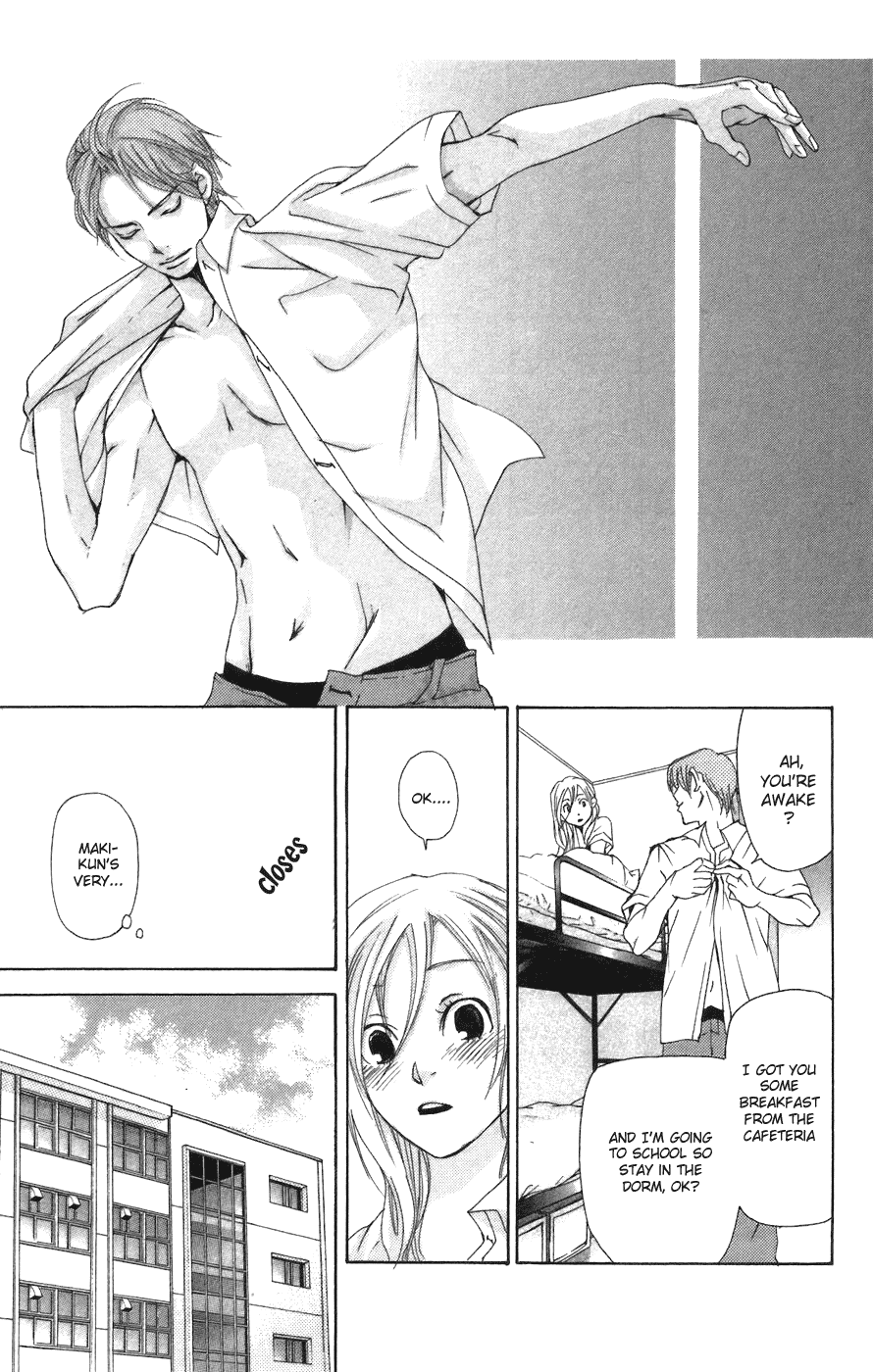 Men's Kou Chapter 1 page 31 - Chapter 1