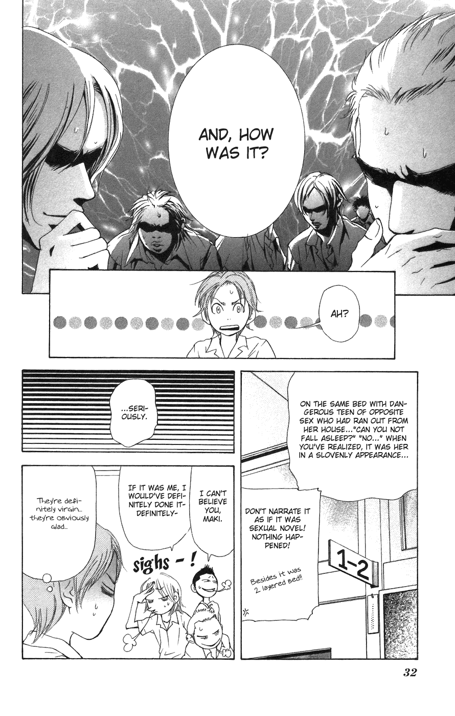 Men's Kou Chapter 1 page 32 - Chapter 1