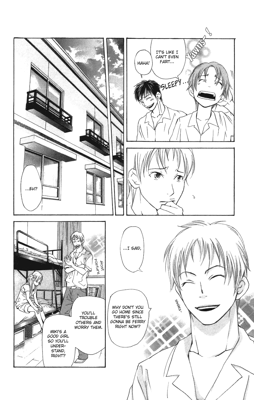 Men's Kou Chapter 1 page 34 - Chapter 1