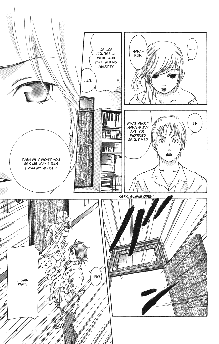 Men's Kou Chapter 1 page 35 - Chapter 1