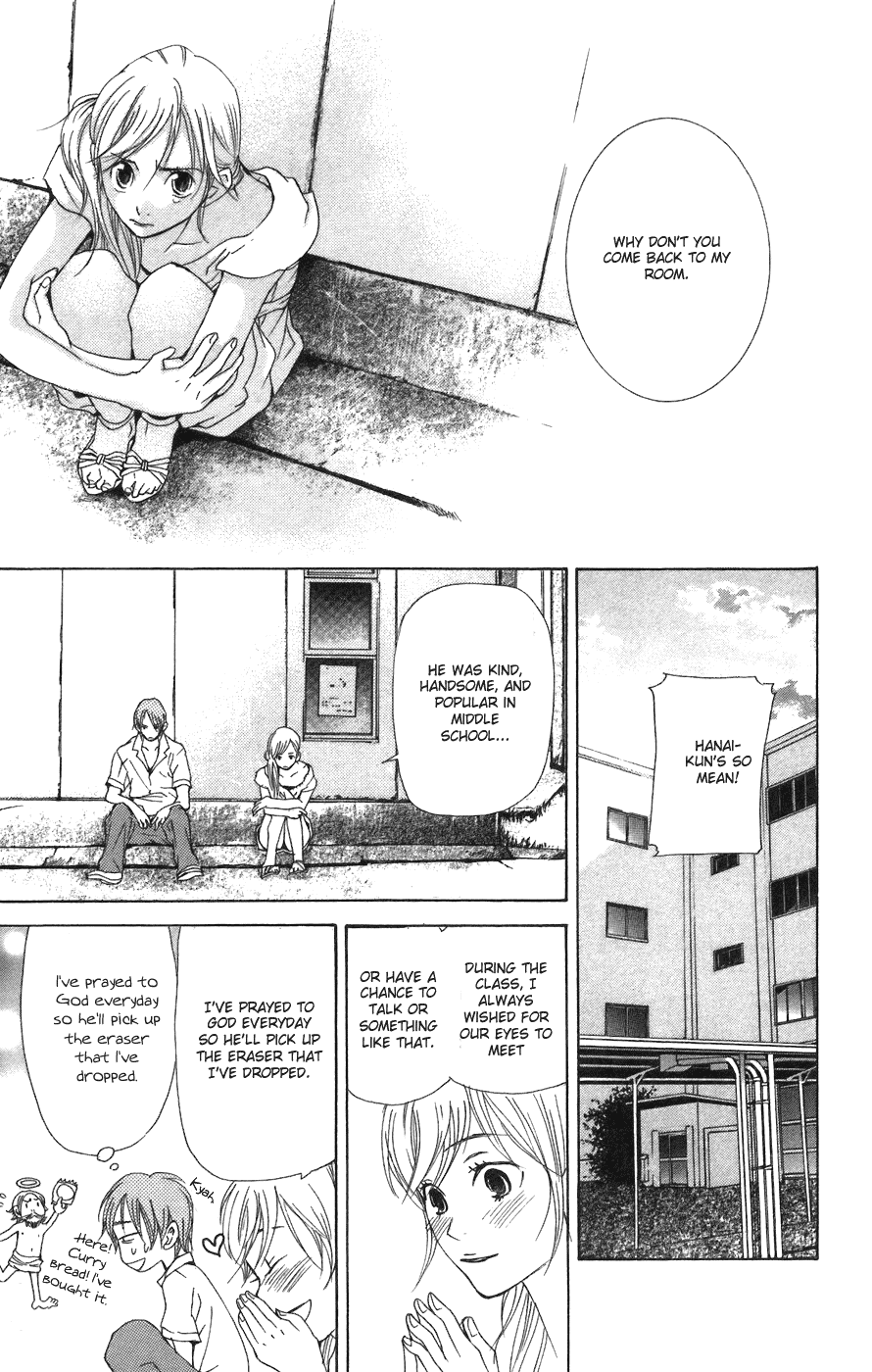 Men's Kou Chapter 1 page 37 - Chapter 1