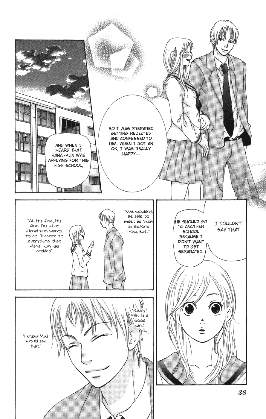 Men's Kou Chapter 1 page 38 - Chapter 1