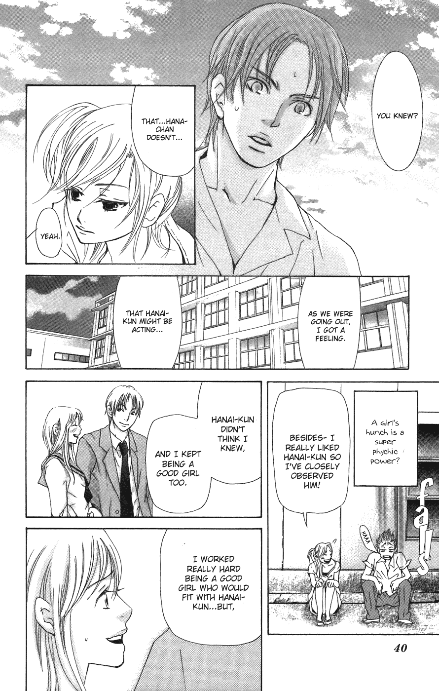 Men's Kou Chapter 1 page 40 - Chapter 1