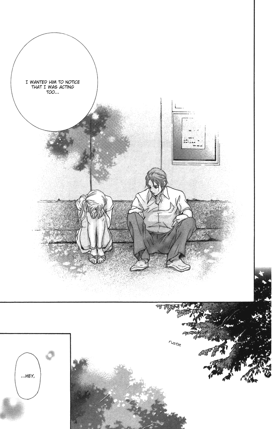 Men's Kou Chapter 1 page 41 - Chapter 1