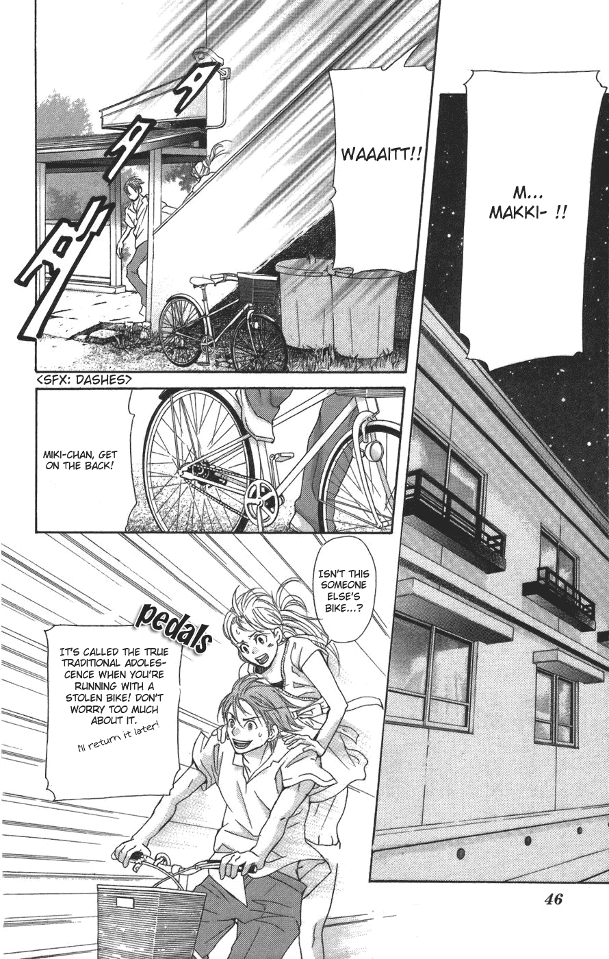Men's Kou Chapter 1 page 46 - Chapter 1