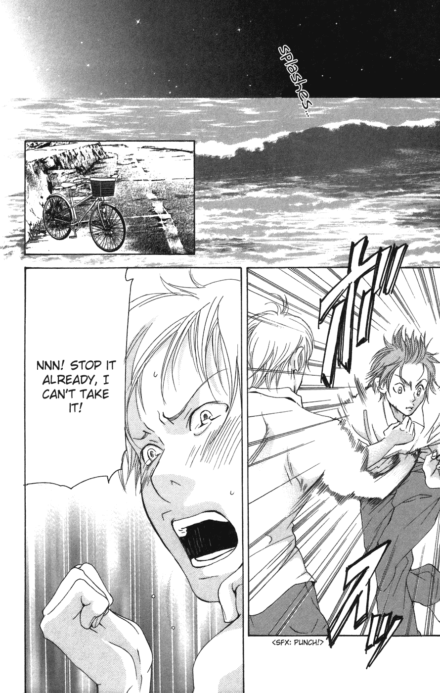 Men's Kou Chapter 1 page 49 - Chapter 1