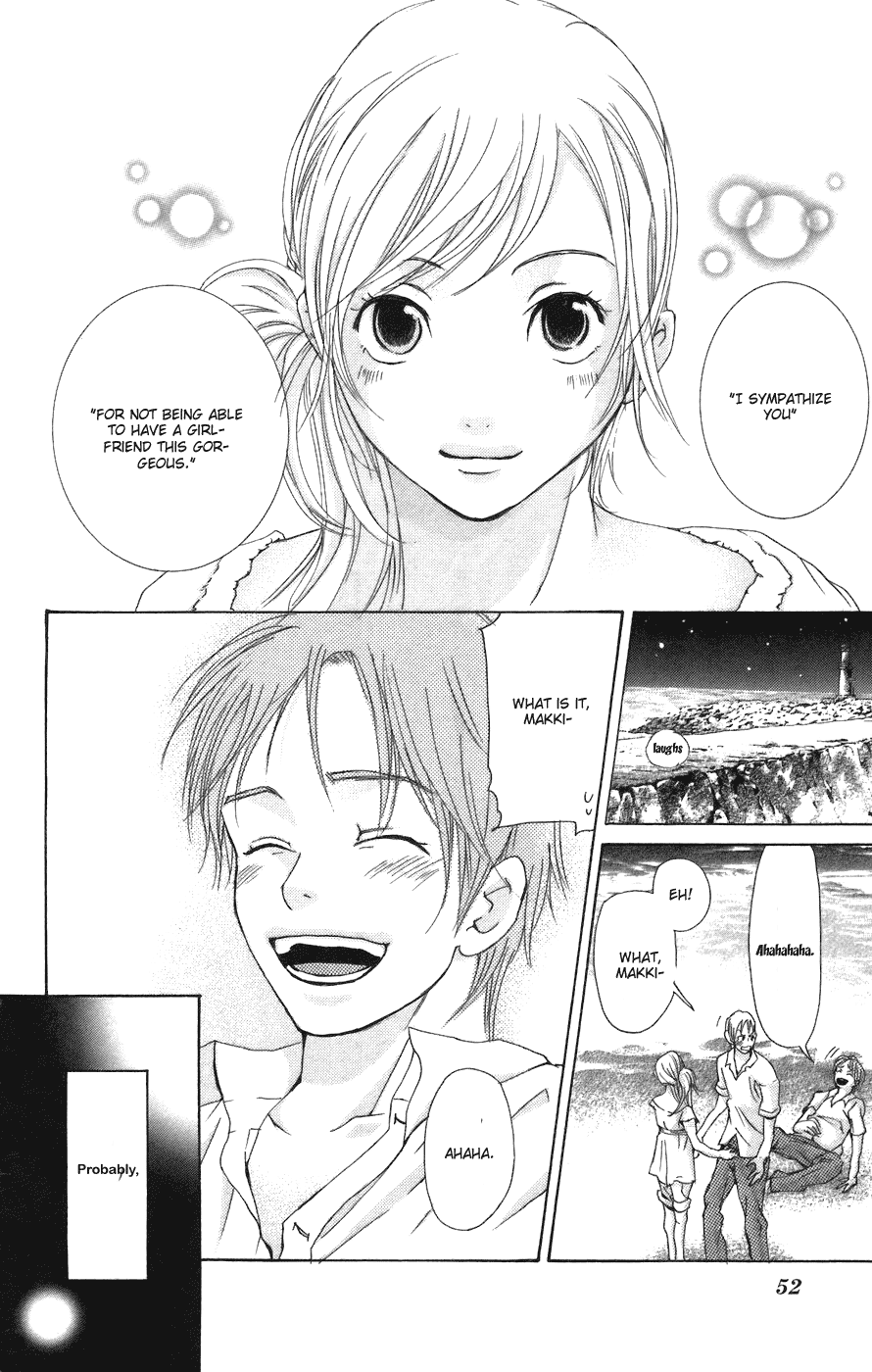 Men's Kou Chapter 1 page 51 - Chapter 1