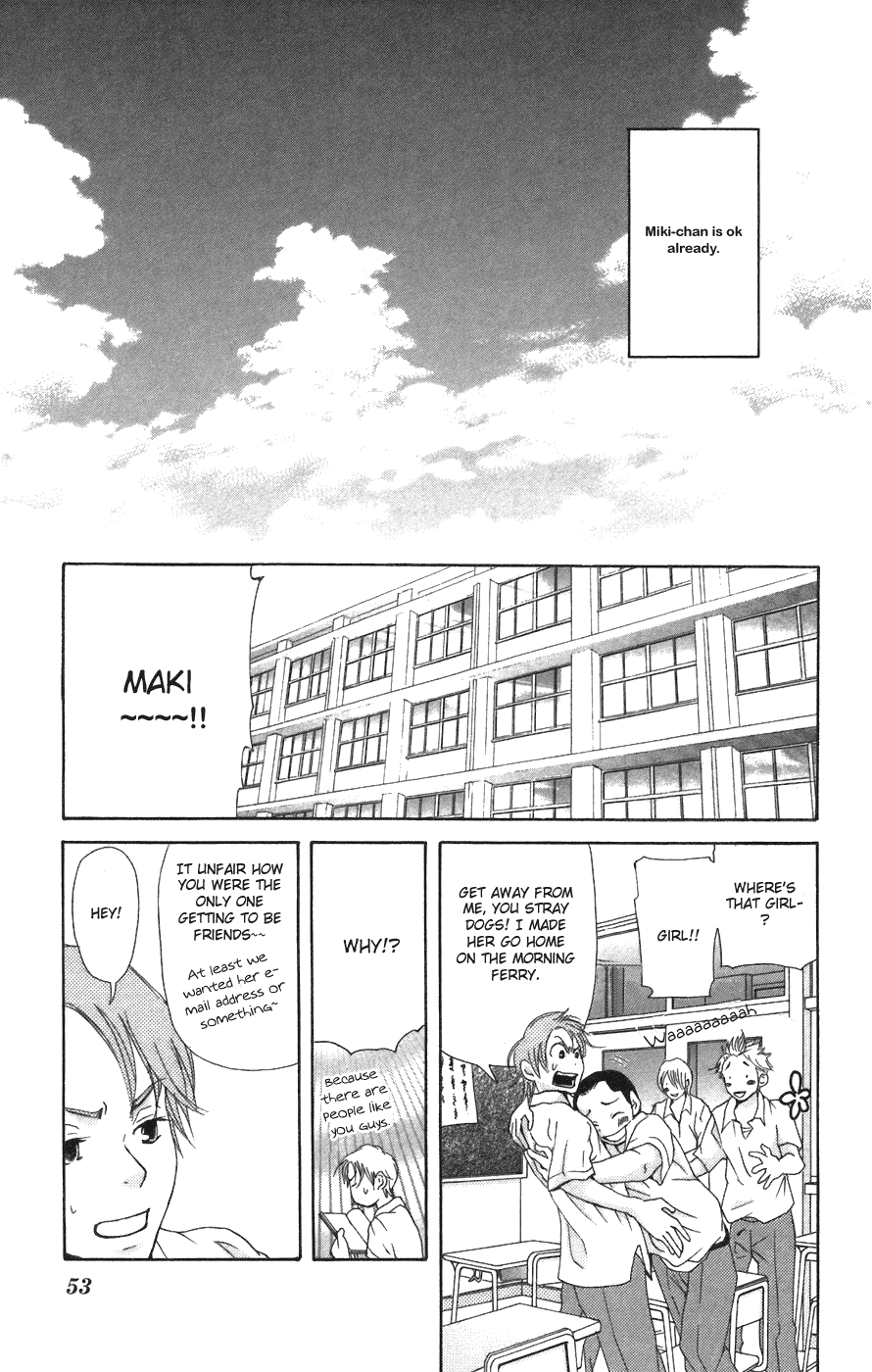 Men's Kou Chapter 1 page 52 - Chapter 1