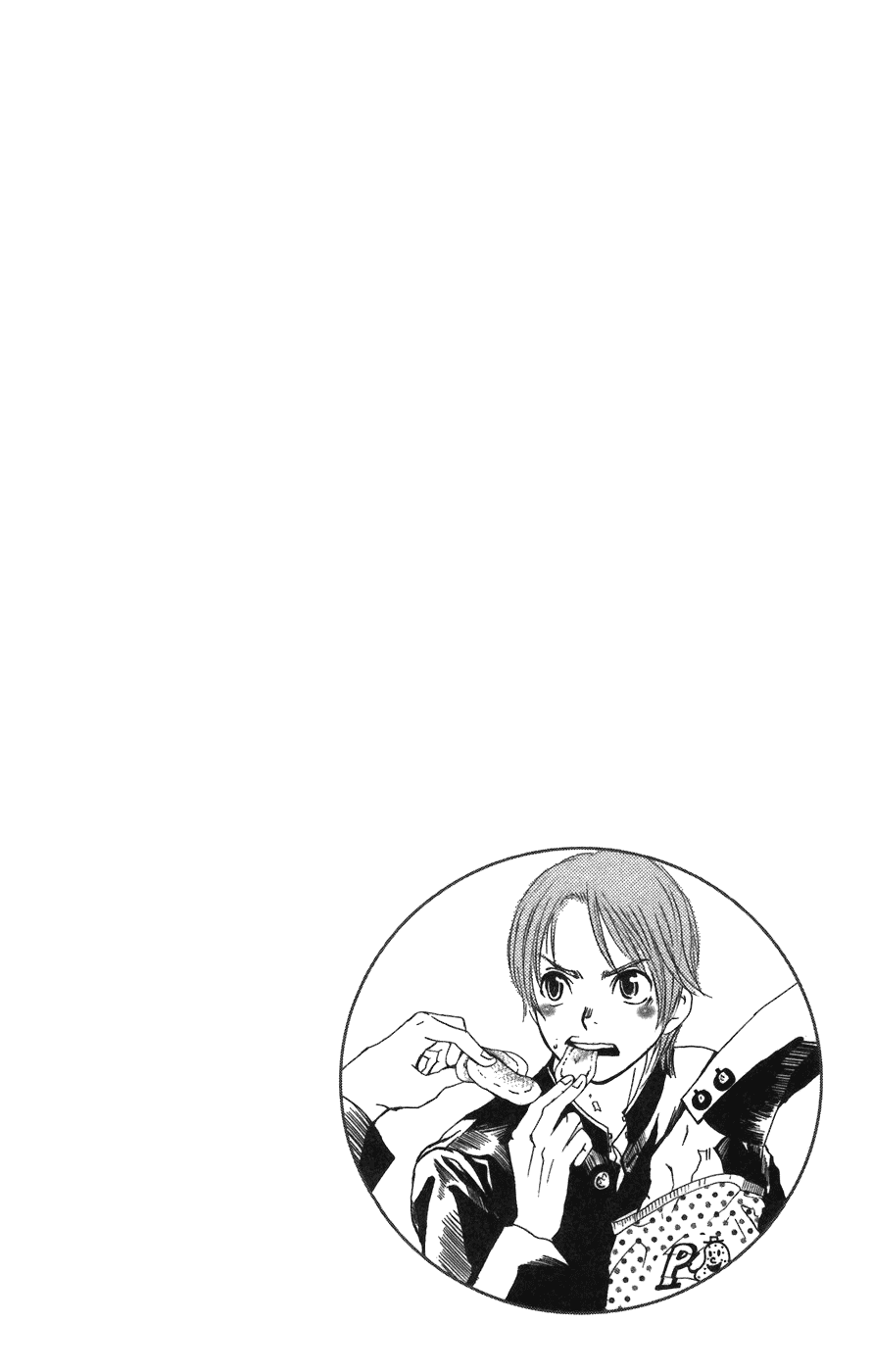 Men's Kou Chapter 1 page 55 - Chapter 1