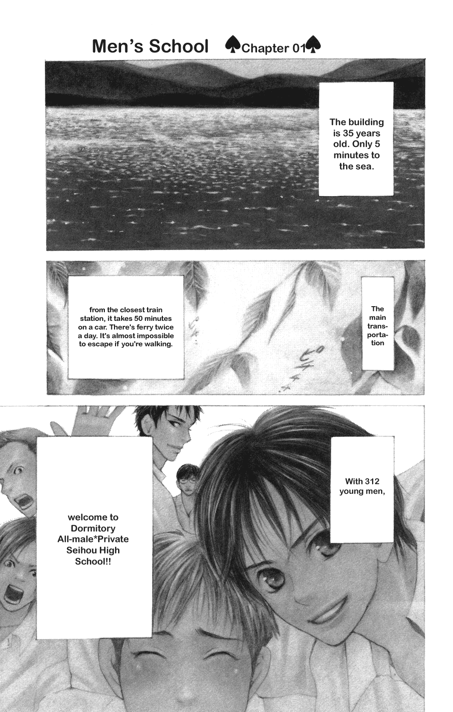 Men's Kou Chapter 1 page 6 - Chapter 1