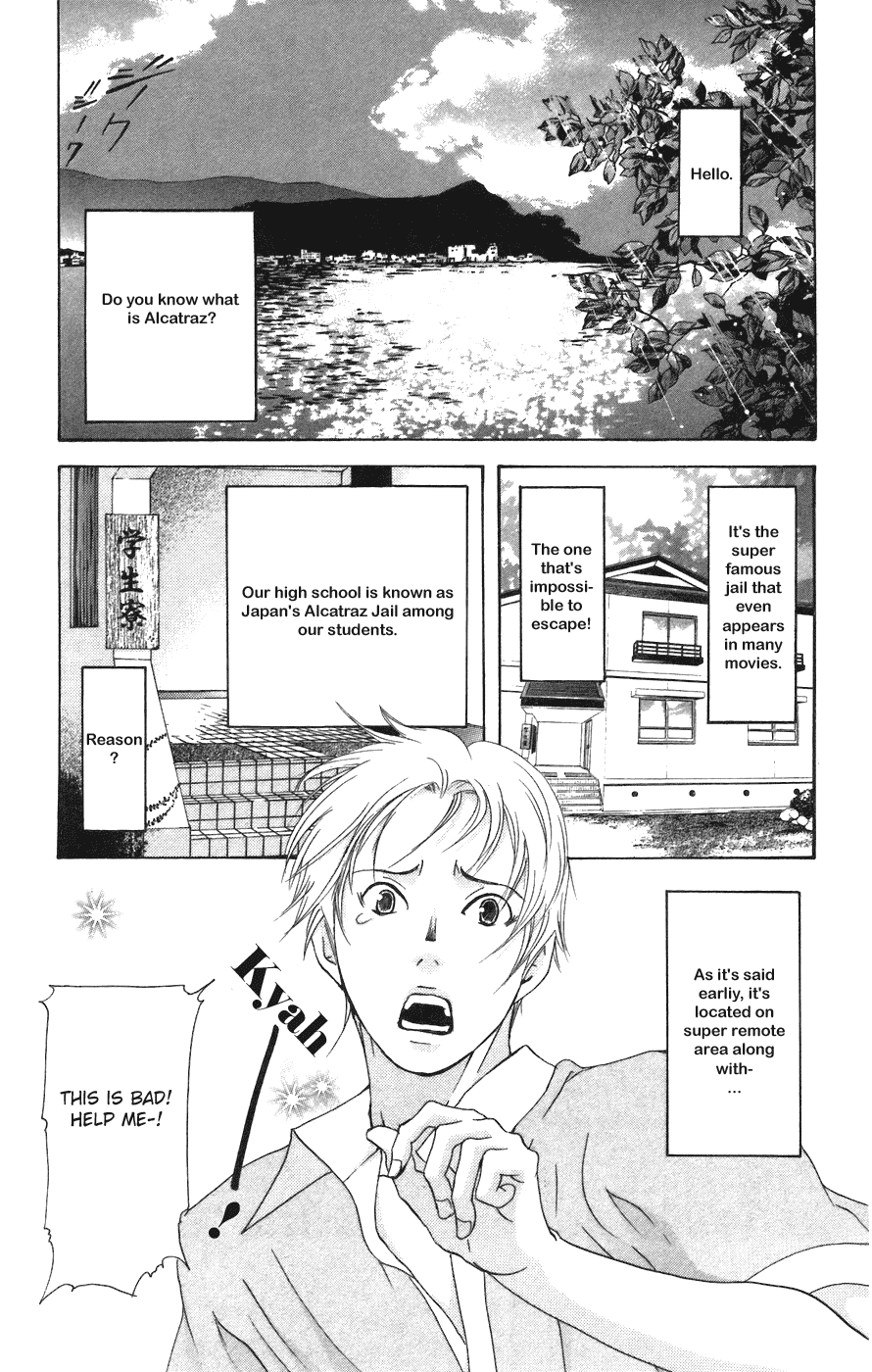 Men's Kou Chapter 1 page 9 - Chapter 1