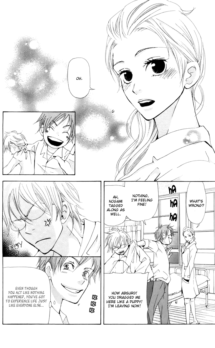 Men's Kou Chapter 10 page 10 - Chapter 10