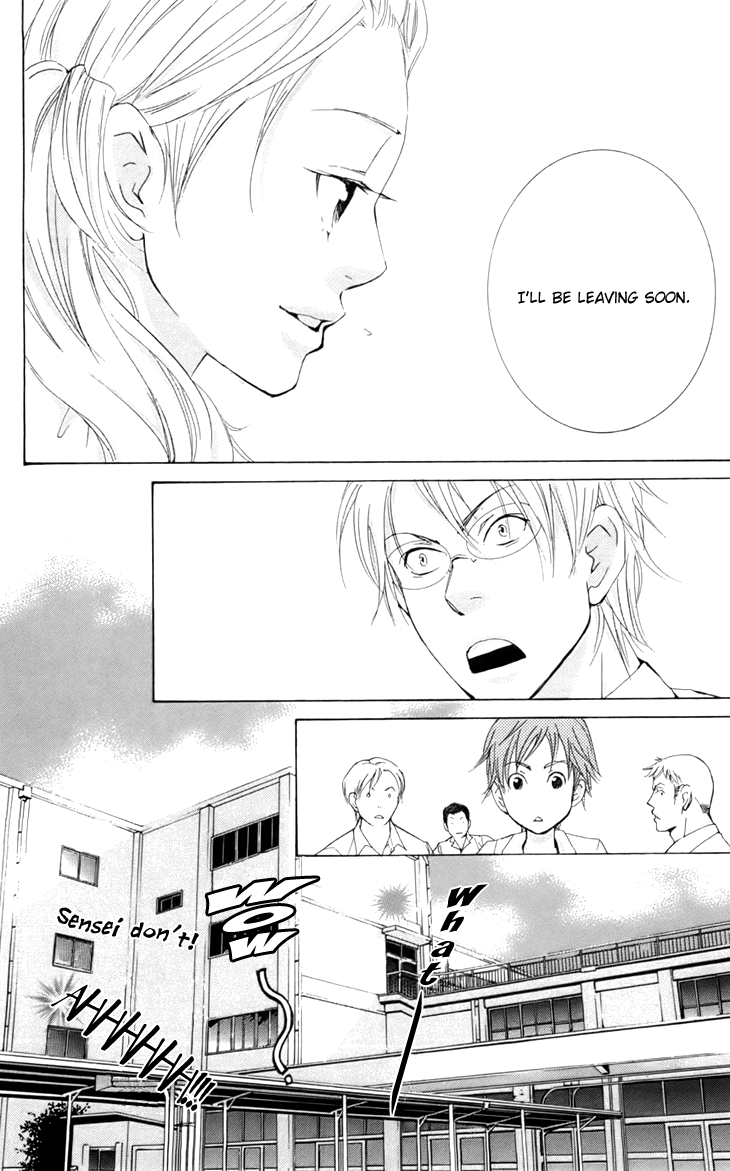 Men's Kou Chapter 10 page 14 - Chapter 10