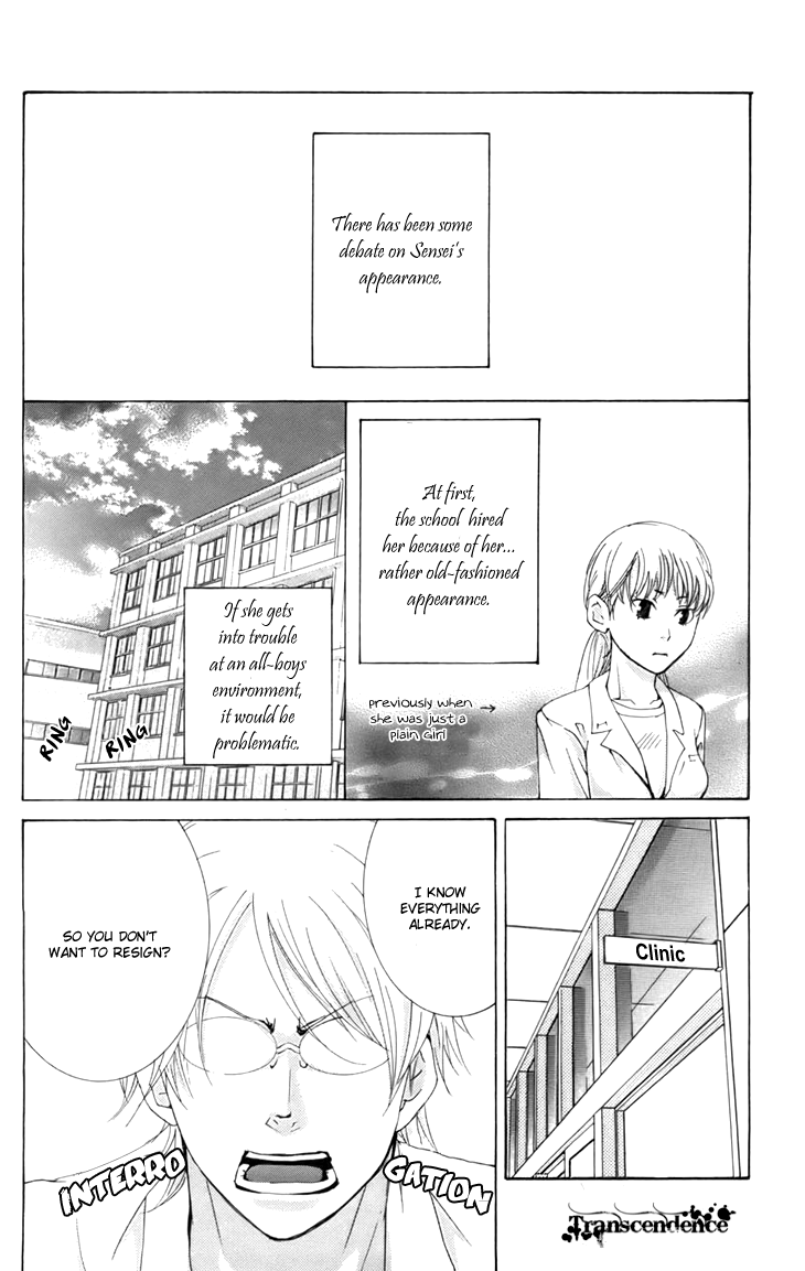 Men's Kou Chapter 10 page 18 - Chapter 10