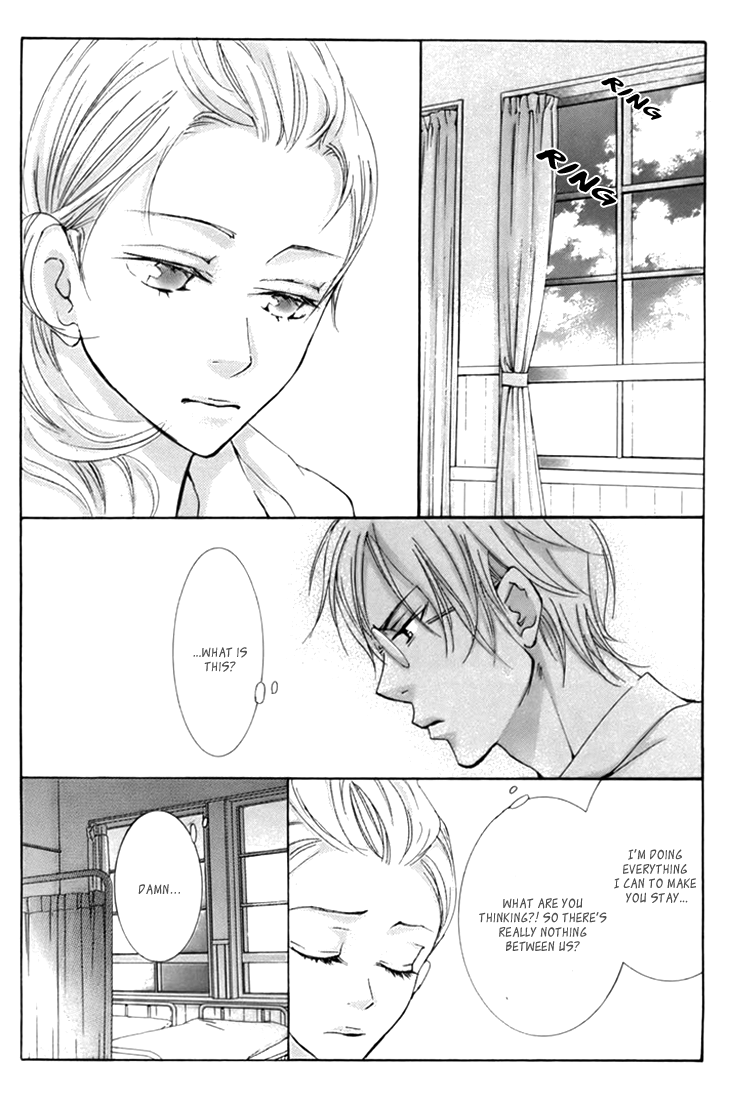 Men's Kou Chapter 10 page 20 - Chapter 10