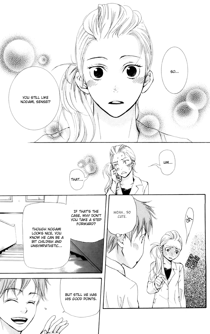 Men's Kou Chapter 10 page 25 - Chapter 10