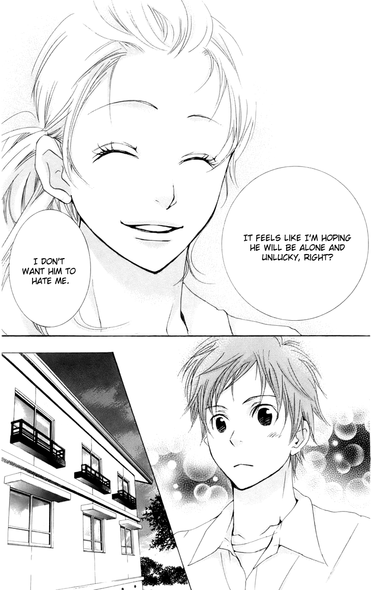 Men's Kou Chapter 10 page 29 - Chapter 10