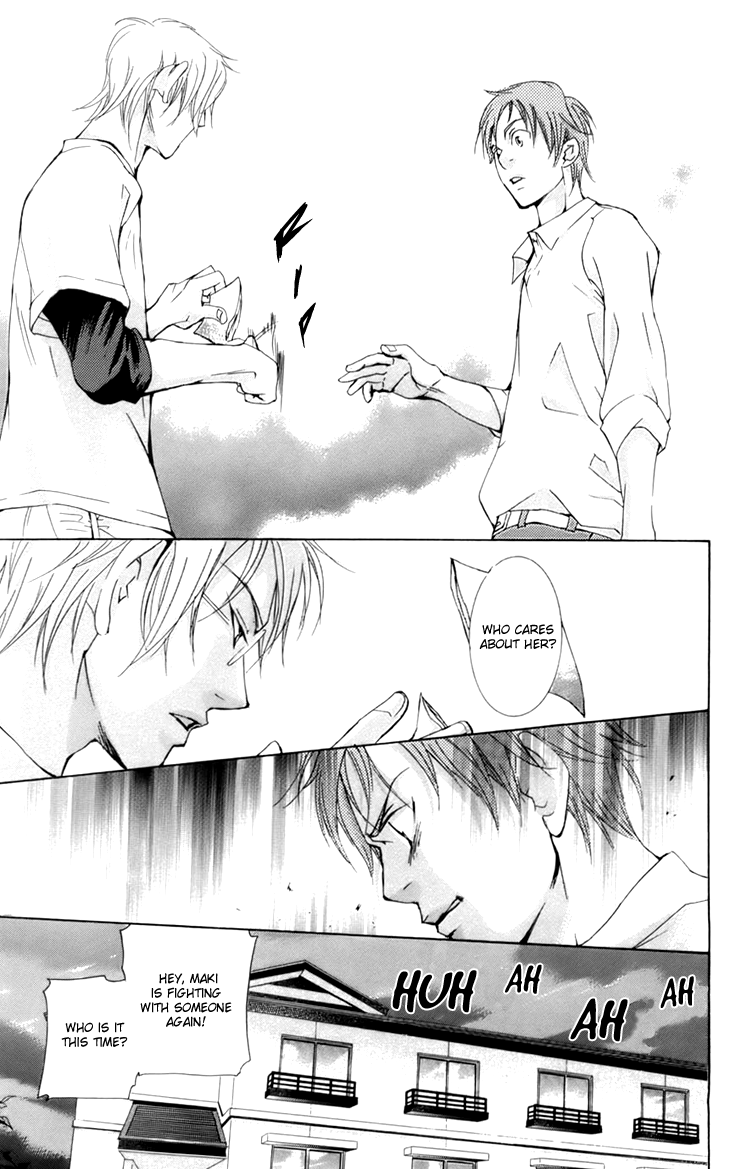 Men's Kou Chapter 10 page 31 - Chapter 10