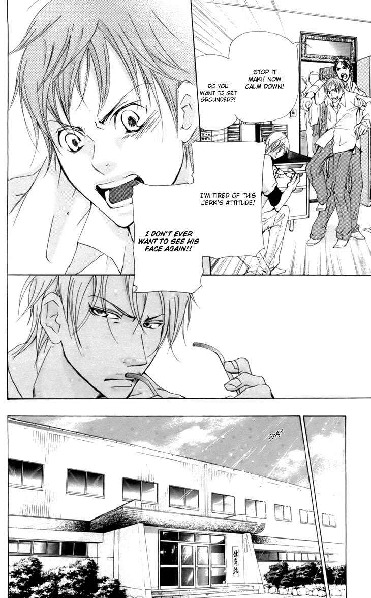 Men's Kou Chapter 10 page 32 - Chapter 10