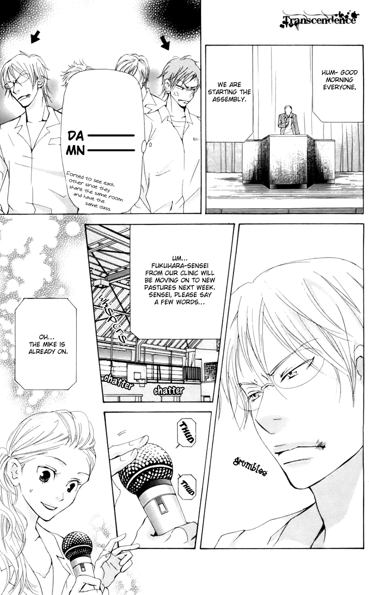 Men's Kou Chapter 10 page 33 - Chapter 10