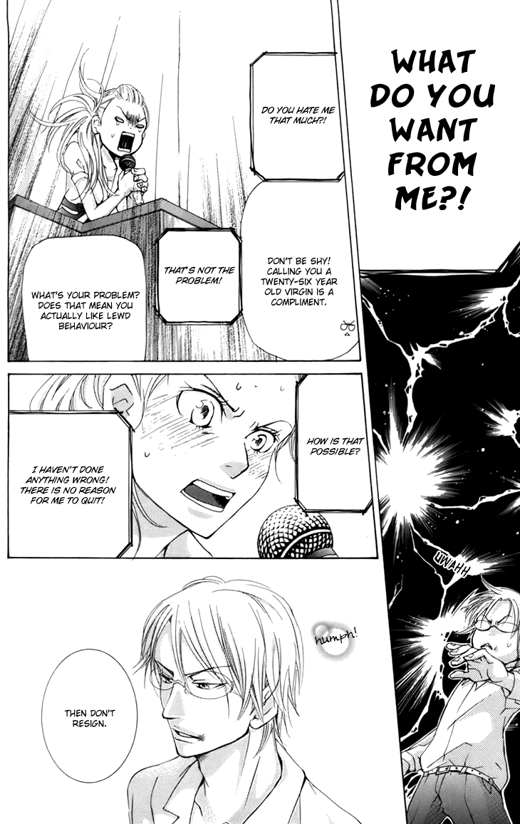 Men's Kou Chapter 10 page 38 - Chapter 10
