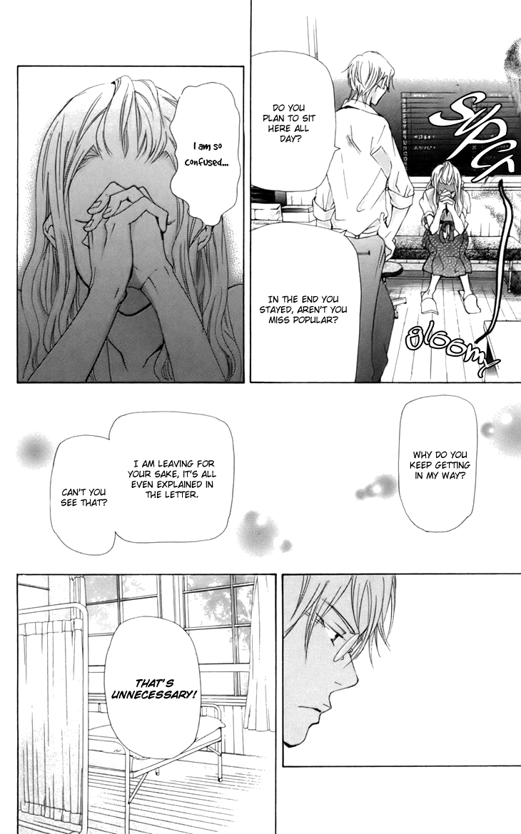 Men's Kou Chapter 10 page 40 - Chapter 10