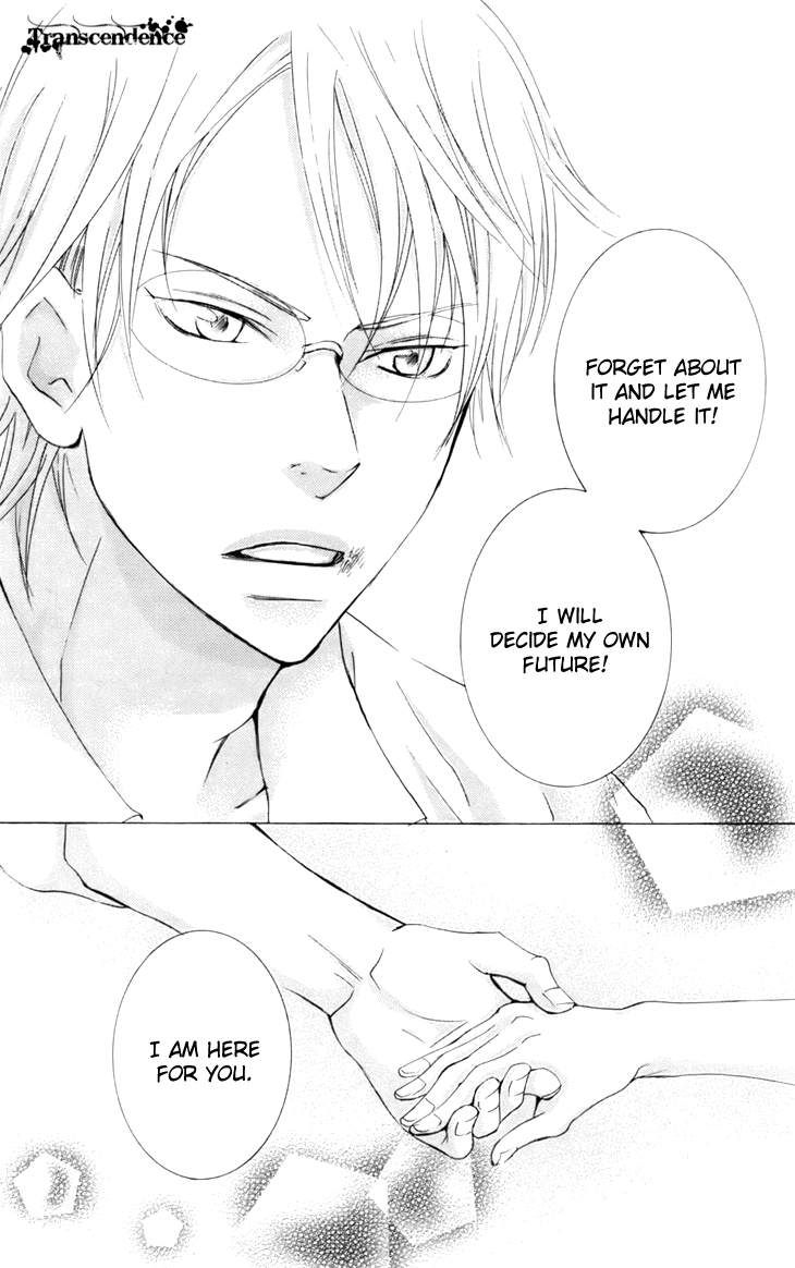 Men's Kou Chapter 10 page 42 - Chapter 10