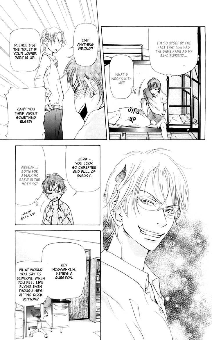 Men's Kou Chapter 10 page 7 - Chapter 10