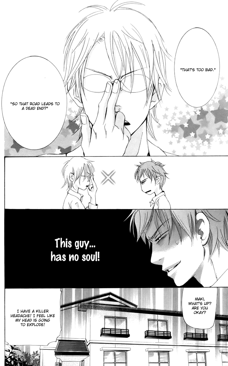 Men's Kou Chapter 10 page 8 - Chapter 10