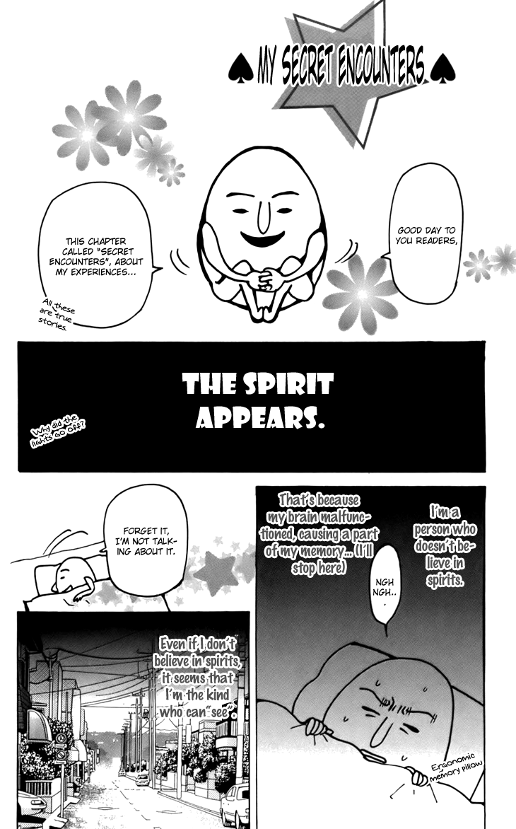 Men's Kou Chapter 11.5 page 7 - Chapter 11.5