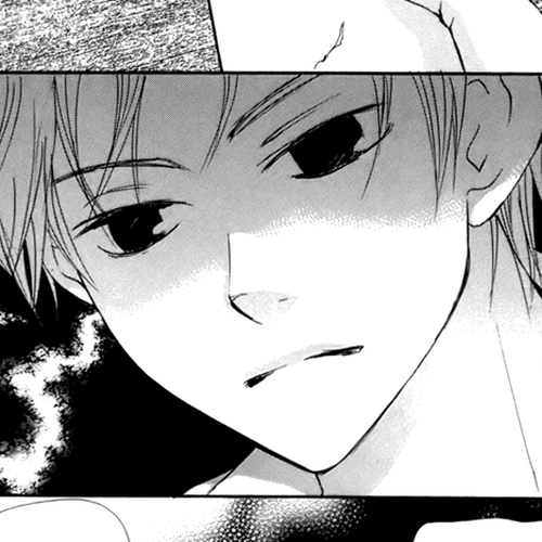 Men's Kou Chapter 11.5 cover
