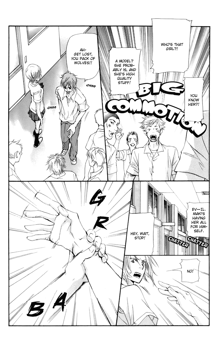 Men's Kou Chapter 11 page 20 - Chapter 11
