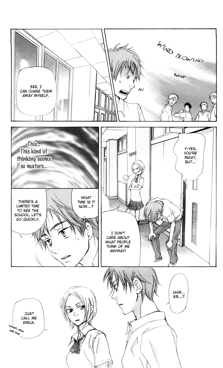 Men's Kou Chapter 11 page 23 - Chapter 11