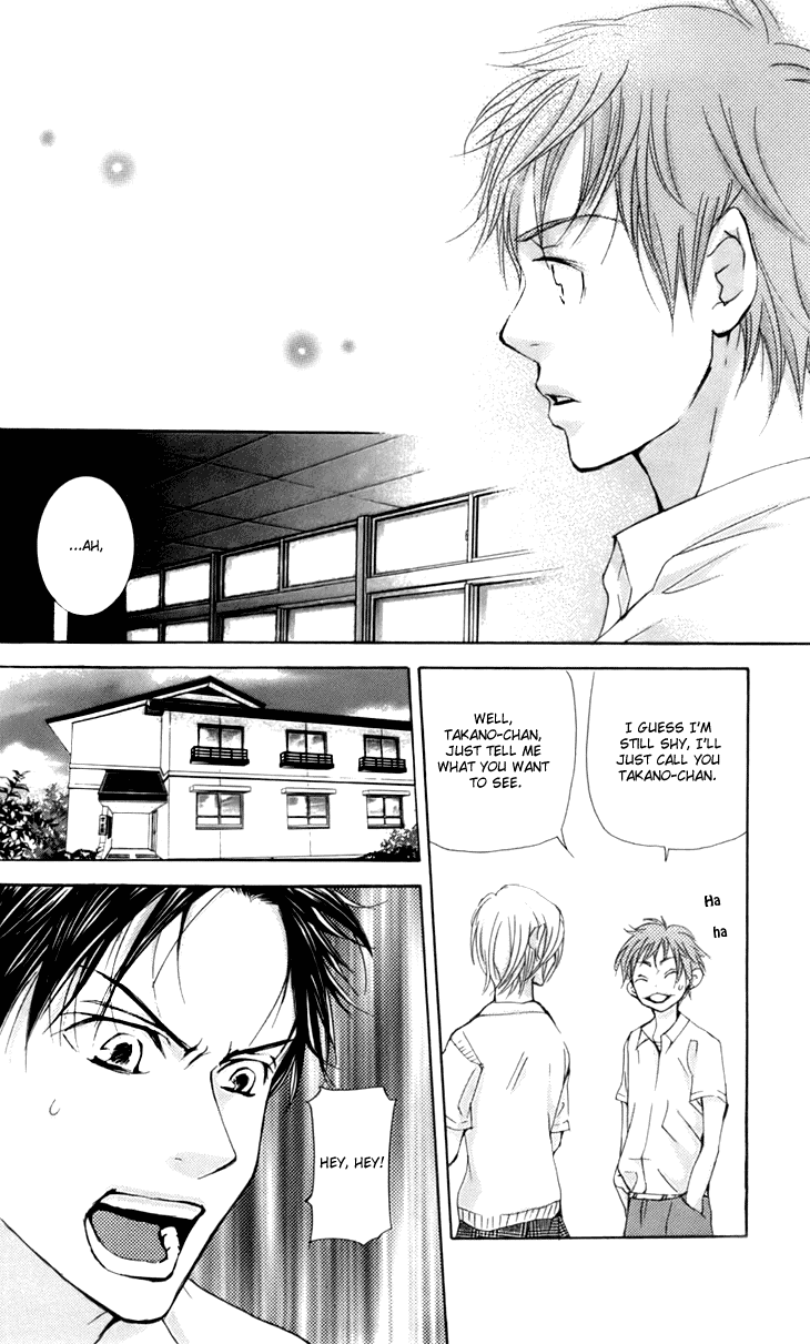 Men's Kou Chapter 11 page 24 - Chapter 11