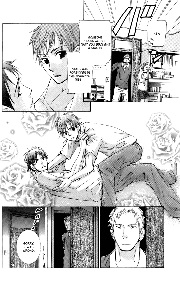 Men's Kou Chapter 11 page 26 - Chapter 11