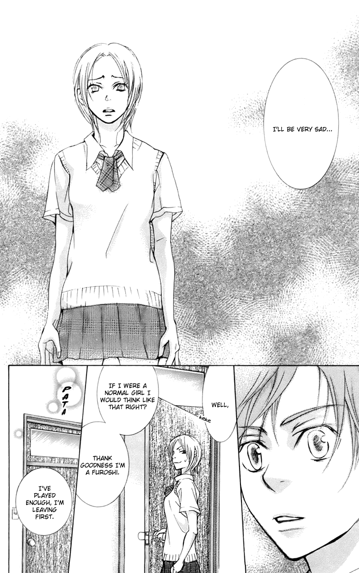 Men's Kou Chapter 11 page 30 - Chapter 11