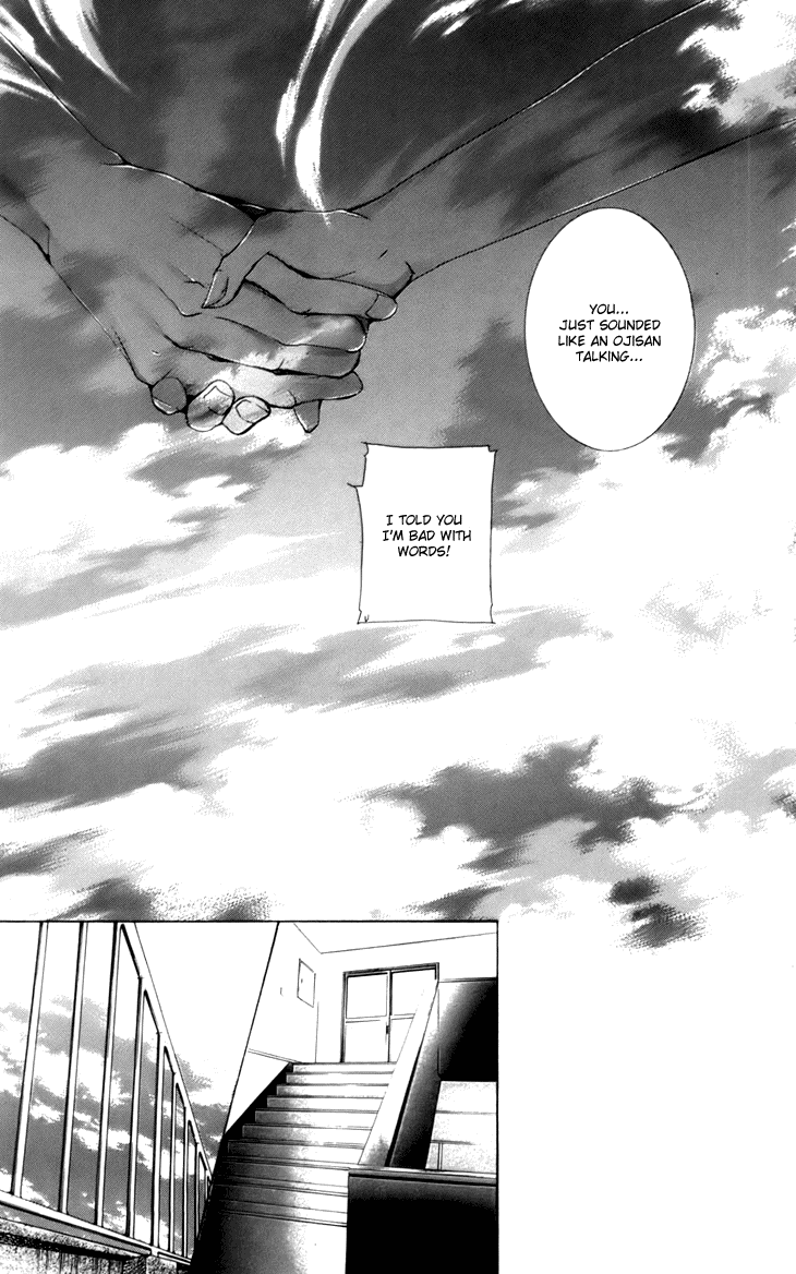 Men's Kou Chapter 11 page 35 - Chapter 11