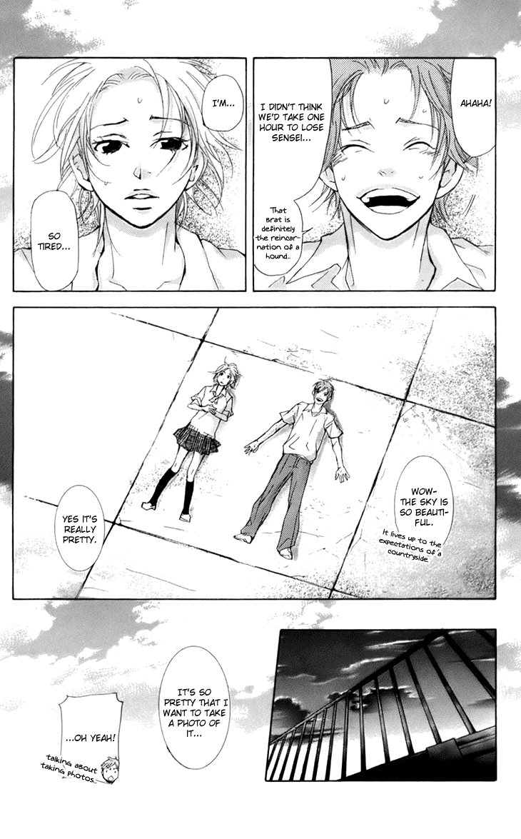 Men's Kou Chapter 11 page 36 - Chapter 11