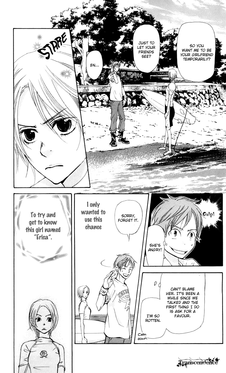 Men's Kou Chapter 11 page 9 - Chapter 11