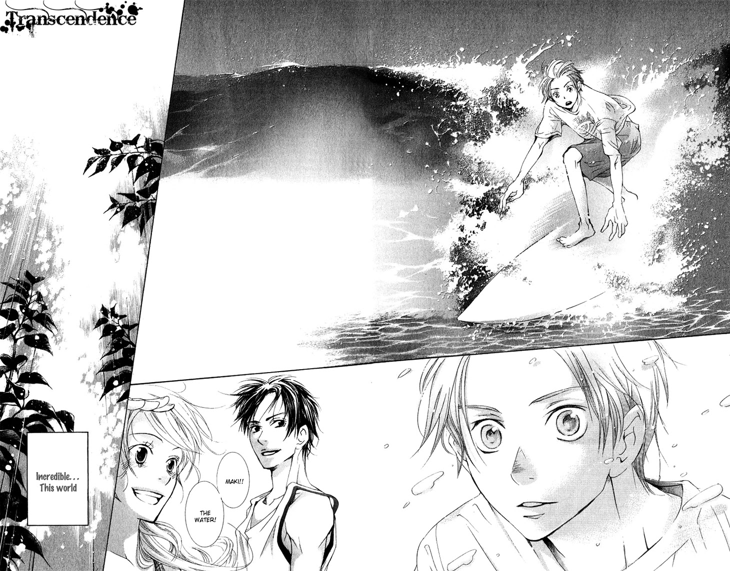 Men's Kou Chapter 12 page 27 - Chapter 12