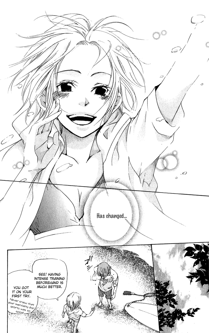 Men's Kou Chapter 12 page 28 - Chapter 12