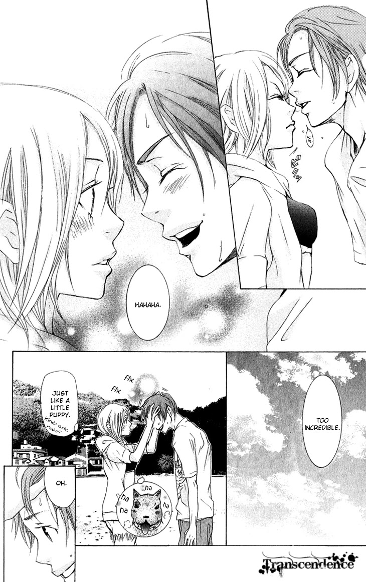 Men's Kou Chapter 12 page 30 - Chapter 12