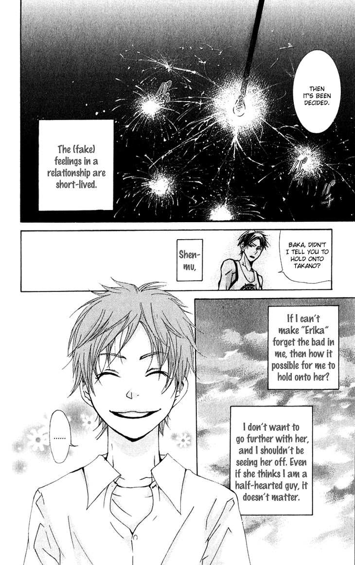 Men's Kou Chapter 12 page 38 - Chapter 12