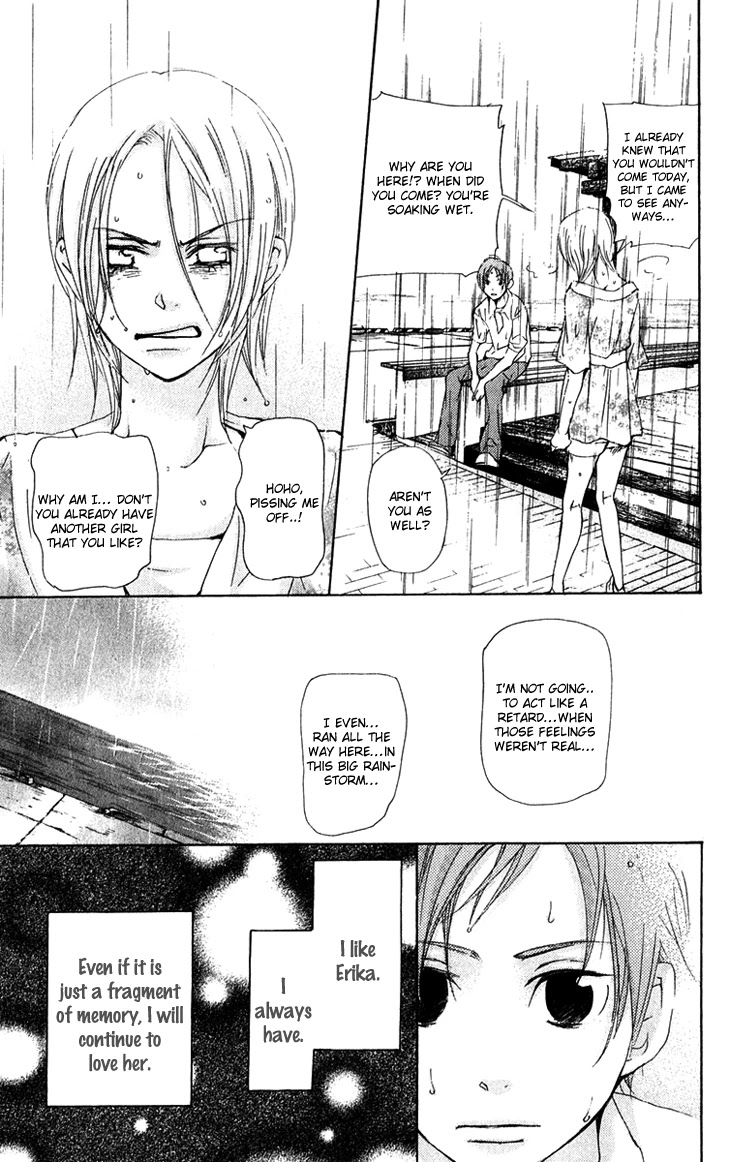 Men's Kou Chapter 12 page 44 - Chapter 12