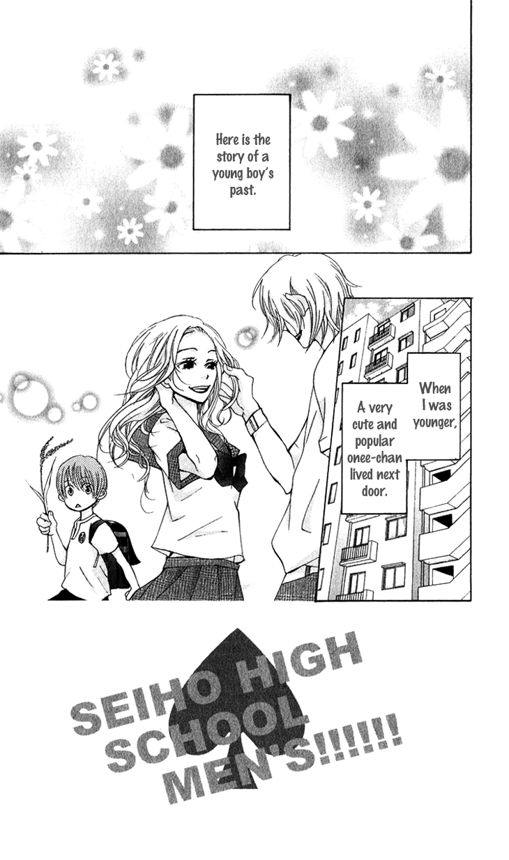 Men's Kou Chapter 12 page 9 - Chapter 12